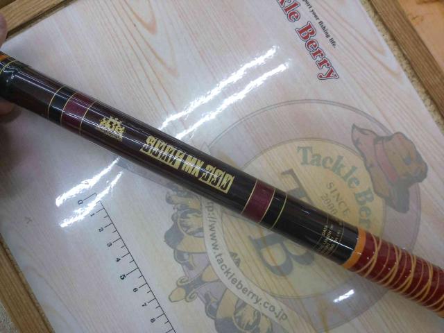 ボロンセンチュリーロッドサーフMX390