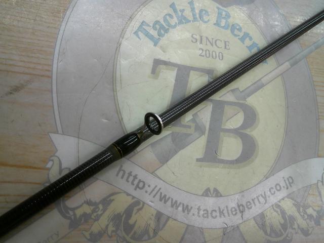 クロスフィールド XRFS-862M