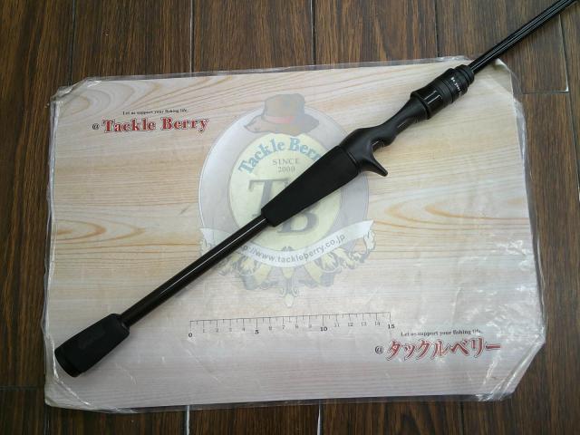 ソルティーフィールド SFC-702ML