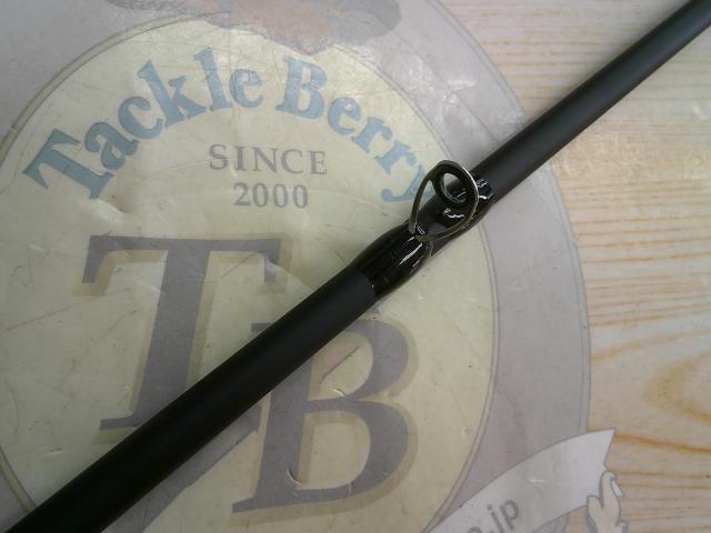 ソルティーフィールド SFC-702ML