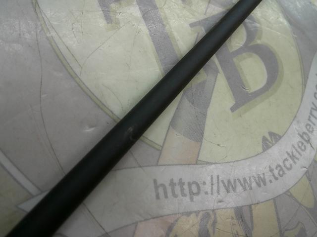 ソルティーフィールド SFC-702ML