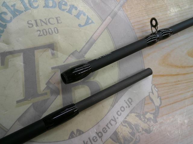 ソルティーフィールド SFC-702ML