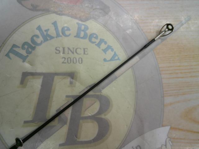 ソルティーフィールド SFC-702ML