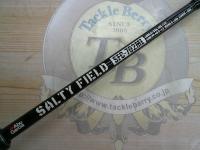 ソルティーフィールド SFC-702ML