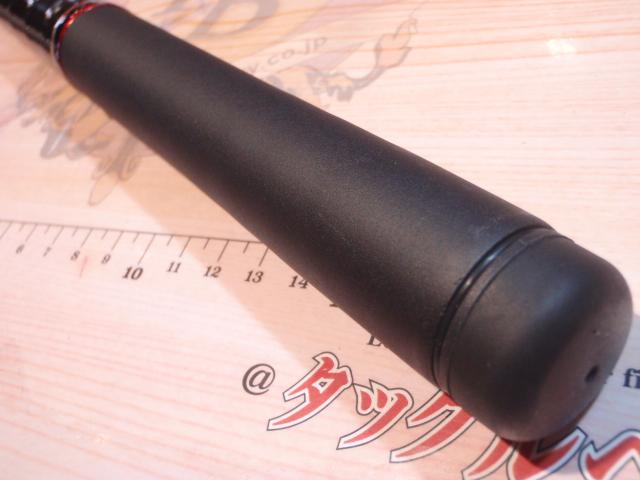 リバティクラブ磯風 4-53遠投・K