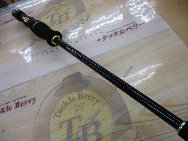 がま船シーファングマルイカ 152AR