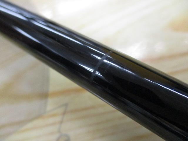 がま船シーファングマルイカ 152AR