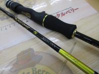 がま船シーファングマルイカ 152AR