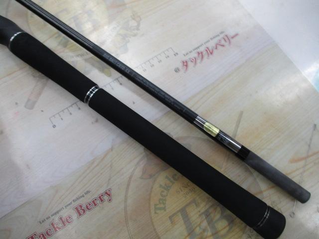 ディスラプションビッグベイト C610-XX