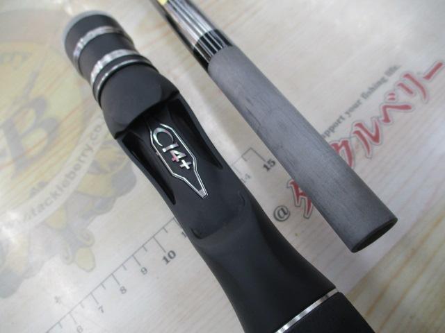 ディスラプションビッグベイト C610-XX｜＠ベリーネット 日本最大新品