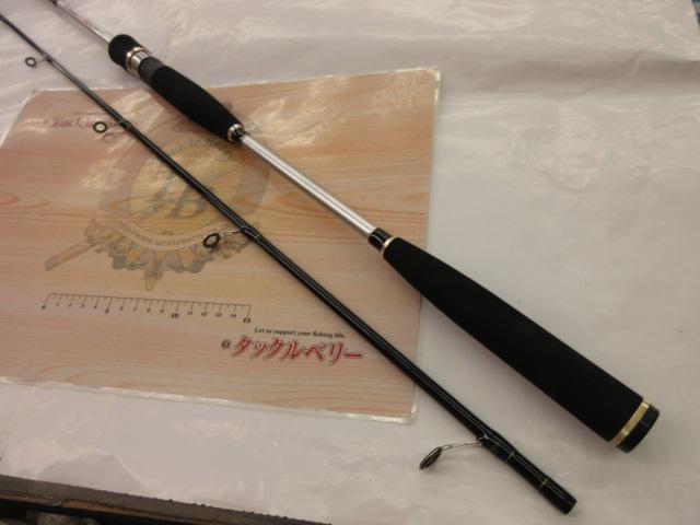 CBシーラウンダーテンヤ真鯛DX240M