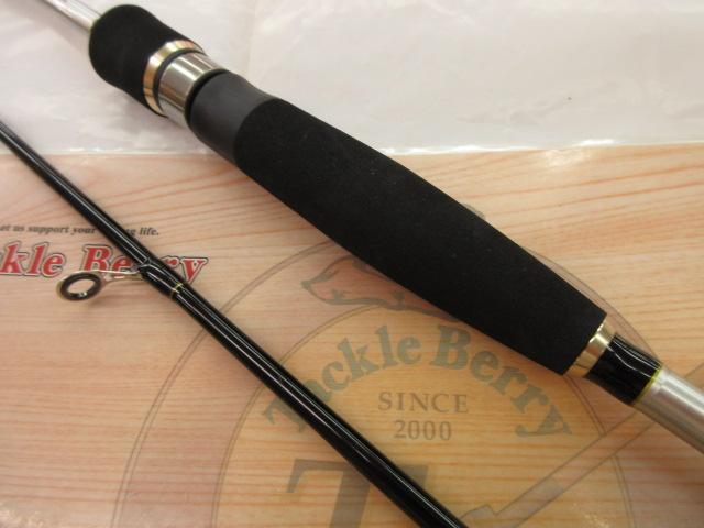 CBシーラウンダーテンヤ真鯛DX240M