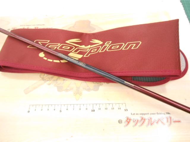 スコーピオンEV 2702-2 (赤ブランクス)