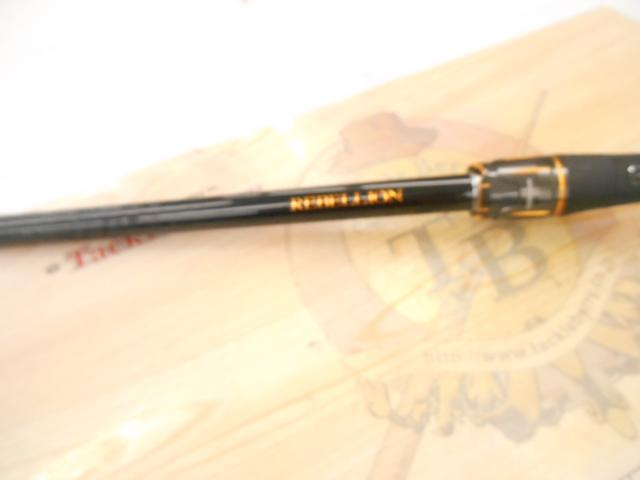 リベリオン 691HFB-SB