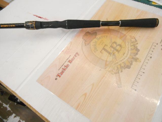 リベリオン 691HFB-SB