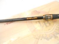 リベリオン 691HFB-SB