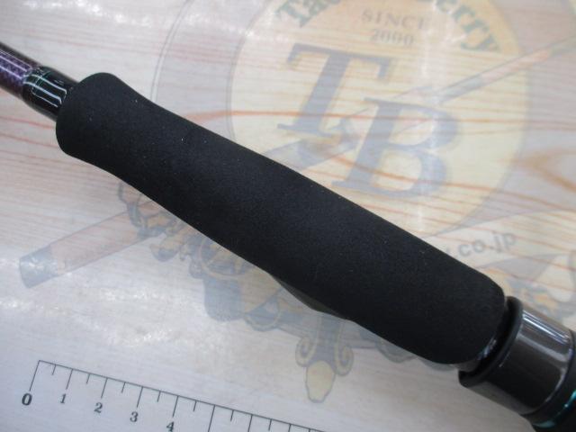 エメラルダスMX IL 80MLM・N