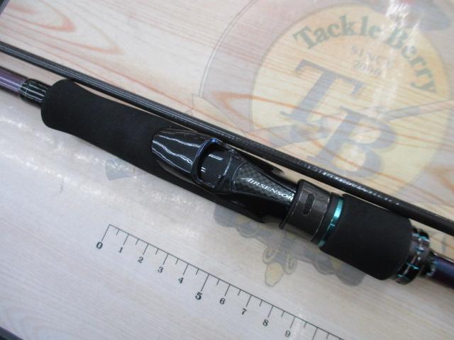 エメラルダスMX IL 80MLM・N