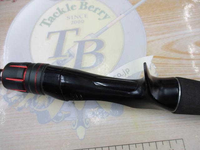 ゾディアス 164L-BFS