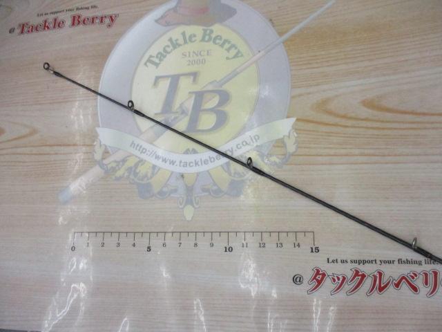 ゾディアス 164L-BFS