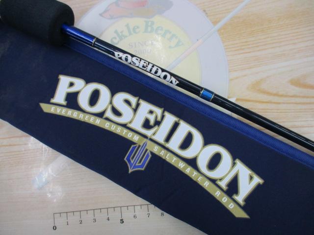 ポセイドン PSLJ603-2 スロージャーカー(シルバーフード/LNバットガイド)