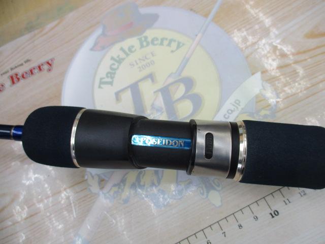 ポセイドン PSLJ603-2 スロージャーカー(シルバーフード/LNバットガイド)