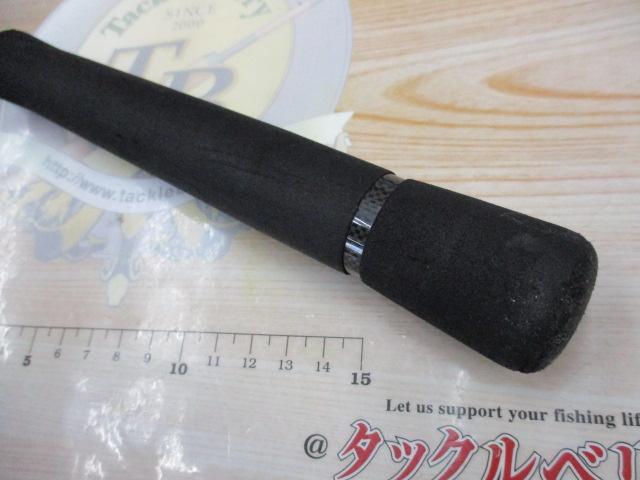 クロステージ CRXJ-S58/5