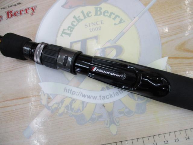 クロステージ CRXJ-S58/5