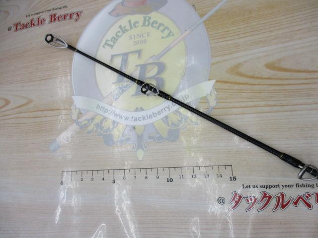 クロステージ CRXJ-S58/5