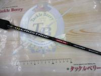 クロステージ CRXJ-S58/5