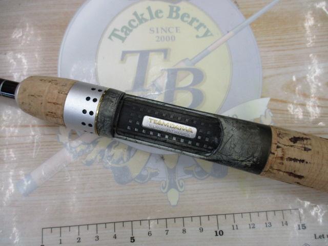 バトラー TD-BA5101HRB