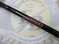 バトラー TD-BA5101HRB