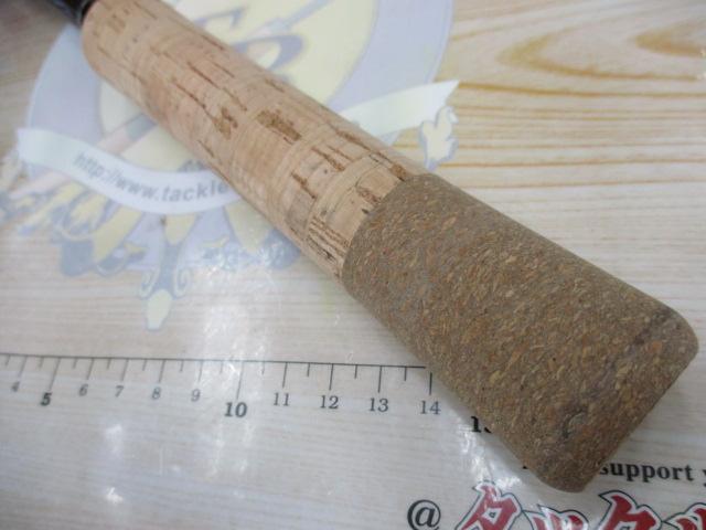 ローディーラー エクストリームエディション REX703HHX-T