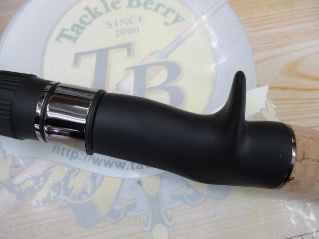 ローディーラー エクストリームエディション REX703HHX-T