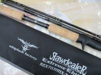 ローディーラー エクストリームエディション REX703HHX-T