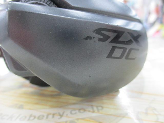 20SLX DC 70XG