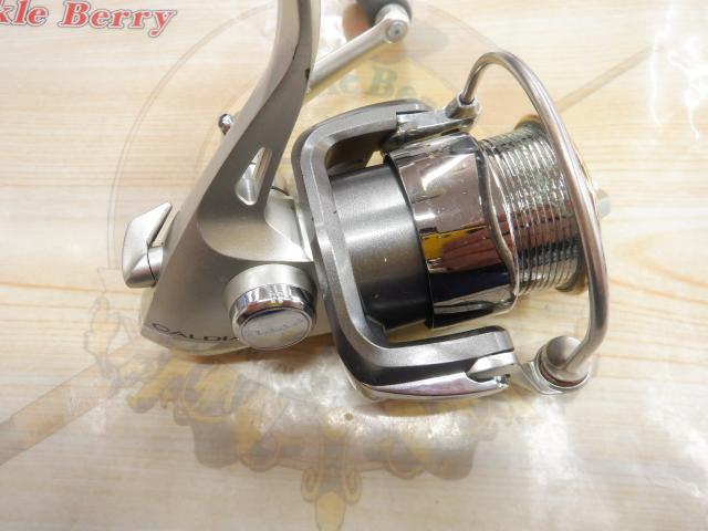 カルディア 2005