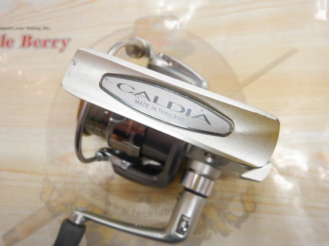 カルディア 2005