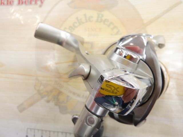 カルディア 2005