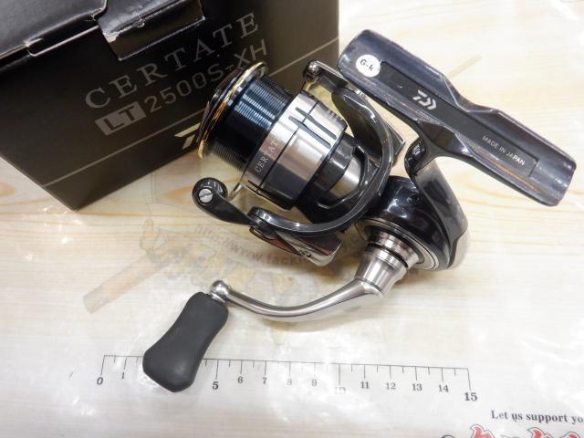 19セルテート LT2500S-XH