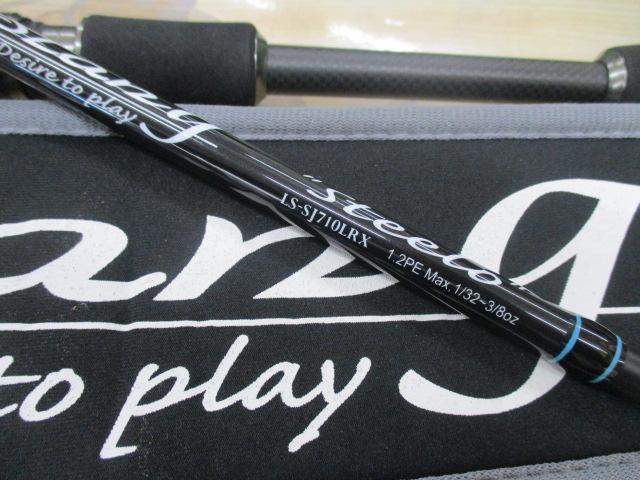 レーベンスラング LS-SJ710LRX Steelo(EVA)