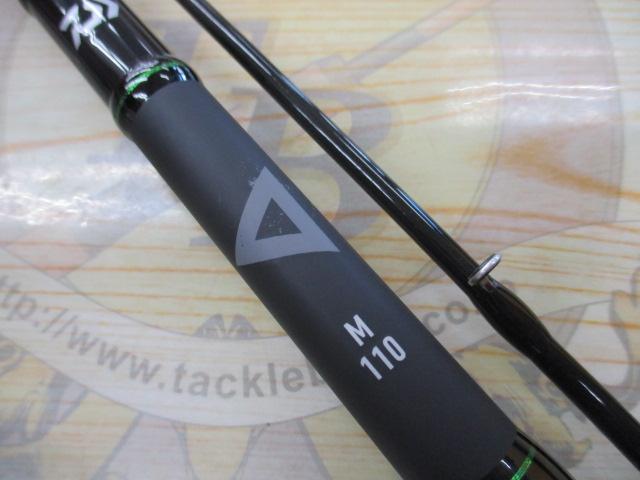 穴釣り専科 M110