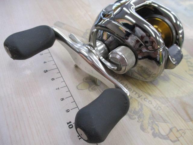 アンタレスAR LH