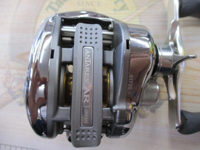 アンタレスAR LH