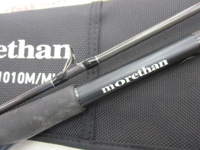 モアザンブランジーノ 1010M/MH・V