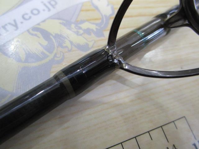 コーラルスター CDOS-70M