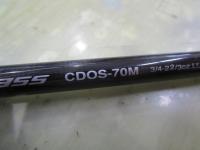 コーラルスター CDOS-70M