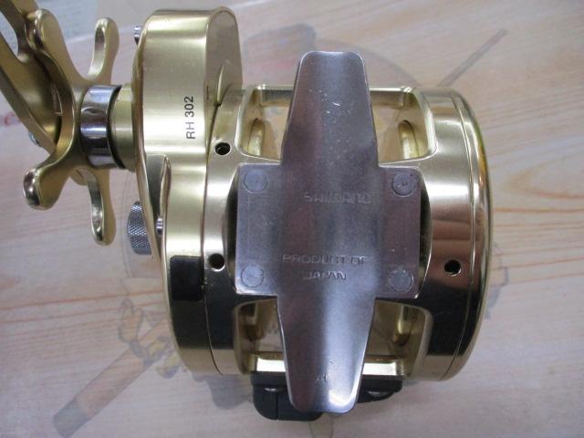 オシアジガー 2000P