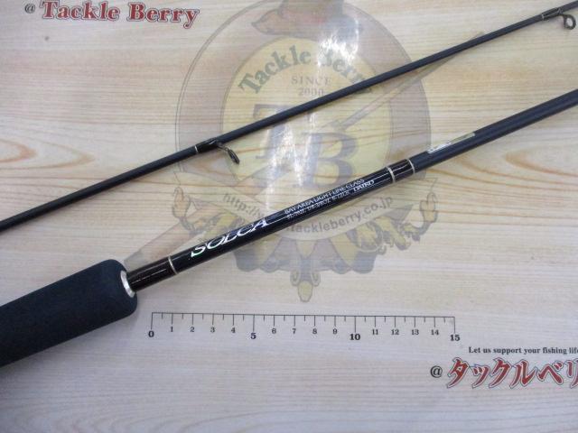 ソルカ SL-762L｜＠ベリーネット 日本最大新品中古釣具WEBショップ