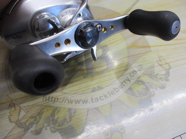 07メタニウムMg RH